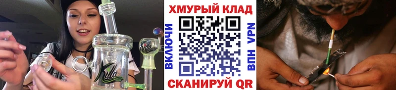 Героин герыч  Нижняя Салда 