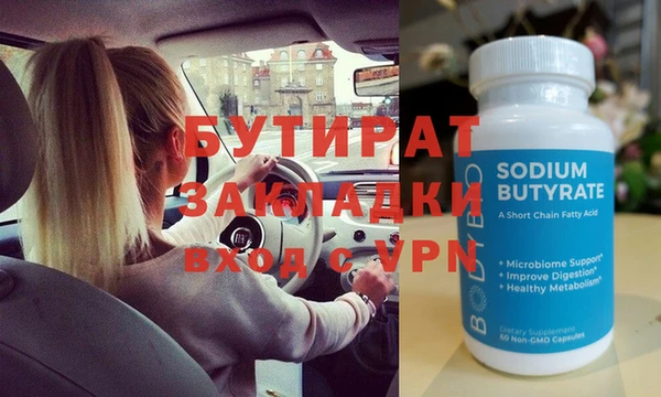 дурь Покачи
