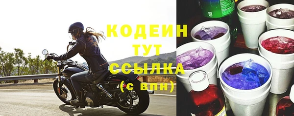 кокс Пролетарск