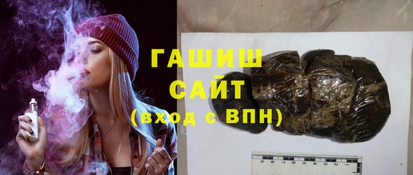 прущие грибы Алексеевка