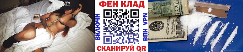 Первитин мет  хочу   blacksprut сайт  Нижняя Салда 