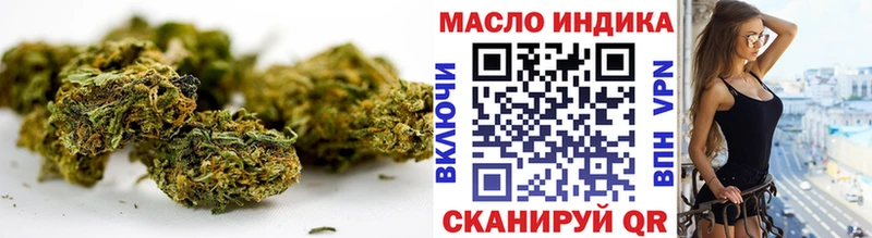 ТГК вейп с тгк  Нижняя Салда 