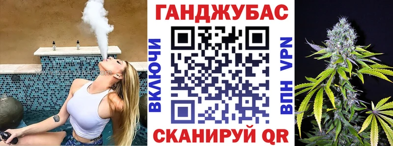 Каннабис индика  где найти наркотики  kraken ССЫЛКА  Нижняя Салда 